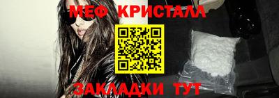 героин Кулебаки