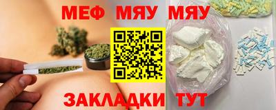 героин Кулебаки