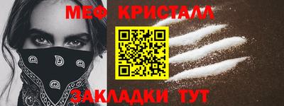 героин Кулебаки
