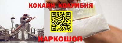 jwh Кунгур