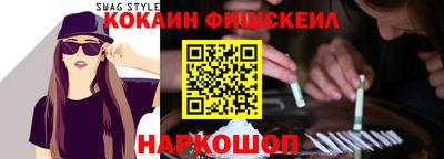 jwh Кунгур