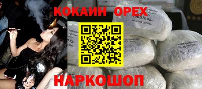 винт Кумертау