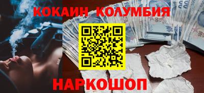 винт Кумертау
