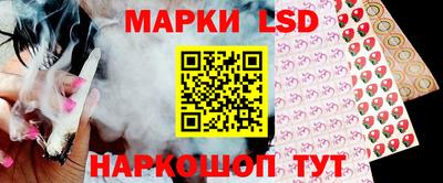 jwh Кунгур