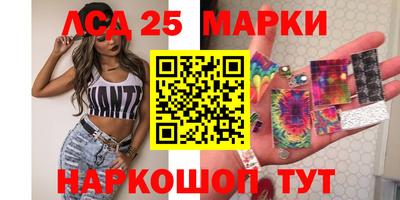 винт Кумертау
