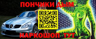 героин Кулебаки