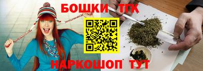винт Кумертау