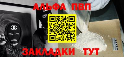 героин Кулебаки