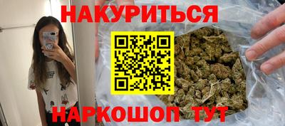 jwh Кунгур