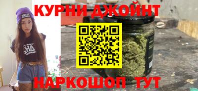 jwh Кунгур
