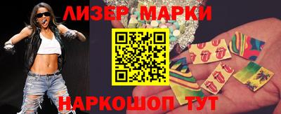 винт Кумертау