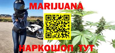 jwh Кунгур