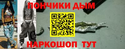винт Кумертау