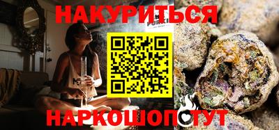 jwh Кунгур