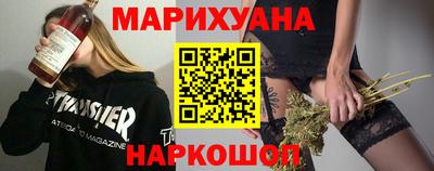 jwh Кунгур