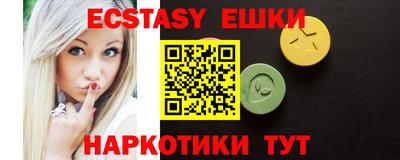 героин Кулебаки