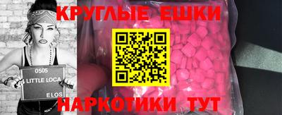 винт Кумертау