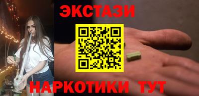jwh Кунгур