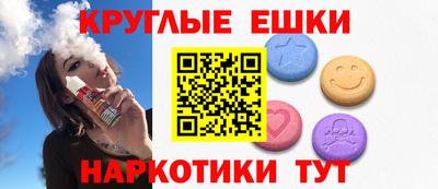 винт Кумертау
