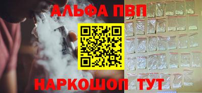 jwh Кунгур