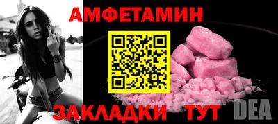 jwh Кунгур