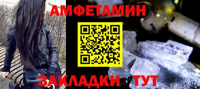 винт Кумертау