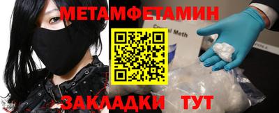 героин Кулебаки
