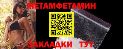 героин Кулебаки