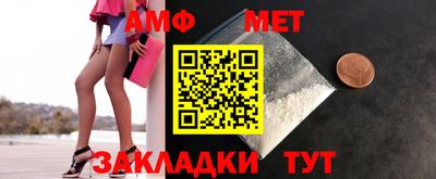 героин Кулебаки