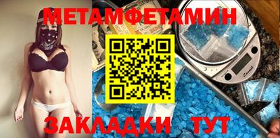 jwh Кунгур