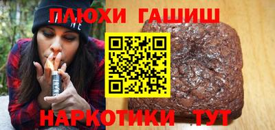 винт Кумертау