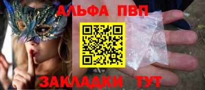 jwh Кунгур