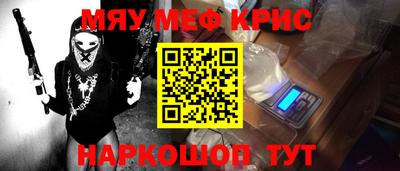jwh Кунгур